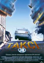 Taxi 3
