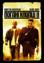 Bad Boys II