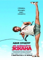 2008