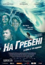 2013