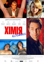 Comedy