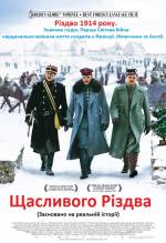 2005