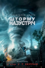Into the Storm
