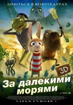 Animation