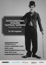 2014