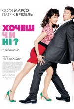 2014