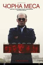 Black Mass