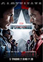 Comic Book