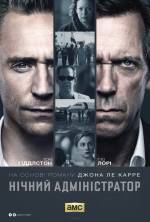 The Night Manager
