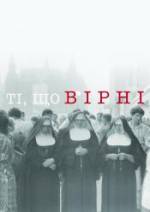 Documentary