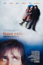 2004
