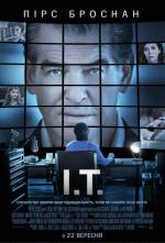I.T.