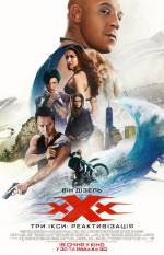 xXx: Return of Xander Cage