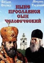 History