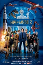 2009