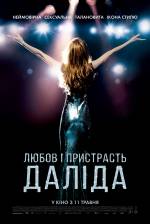 Dalida