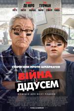 The War with Grandpa