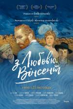 Loving Vincent