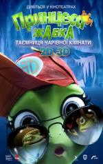 The Frog Kingdom 2: Sub-Zero Mission