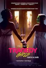 Tragedy Girls