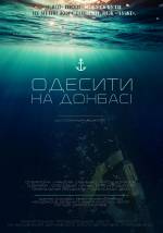 Documentary