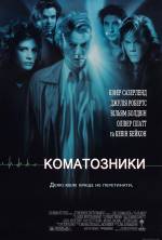 1990