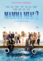 Mamma Mia! Here We Go Again