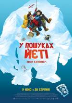 Mission Kathmandu: The Adventures of Nelly & Simon