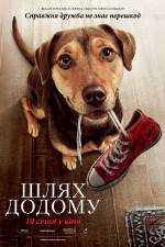 A Dog's Way Home