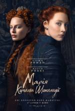 Mary Queen of Scots