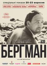 Documentary