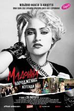 Madonna and the Breakfast Club