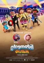 Playmobil: The Movie
