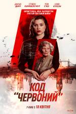 Red Joan