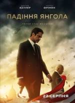 Angel Has Fallen