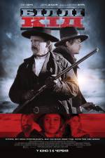 Western