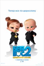 The Boss Baby: Family Business