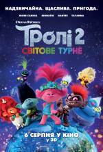 Trolls World Tour
