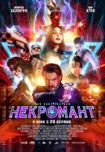 Nekrotronic
