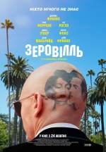 Zeroville