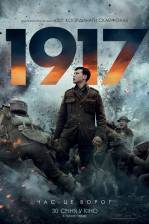 War