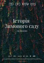 Documentary