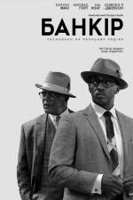 The Banker
