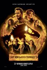 Jurassic World Dominion
