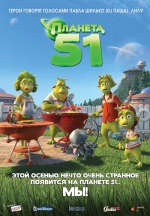 2009