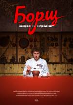 Documentary