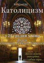 Catholicism