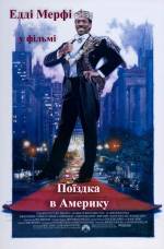 1988