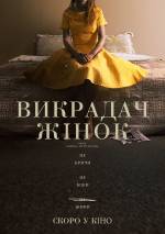 Women