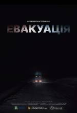 Documentary